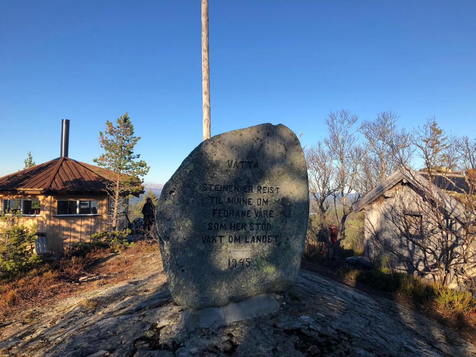 Отель Bergmannshuset Lokken Verk Экстерьер фото